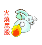 Daily Life of Succulent Plants - 2（個別スタンプ：11）