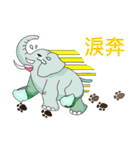 Daily Life of Succulent Plants - 2（個別スタンプ：16）