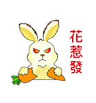 Daily Life of Succulent Plants - 2（個別スタンプ：17）