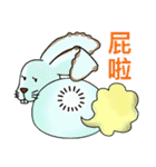 Daily Life of Succulent Plants - 2（個別スタンプ：20）
