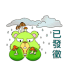 Daily Life of Succulent Plants - 2（個別スタンプ：21）