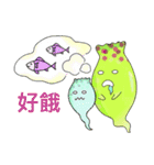 Daily Life of Succulent Plants - 2（個別スタンプ：30）