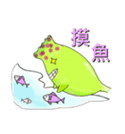 Daily Life of Succulent Plants - 2（個別スタンプ：32）