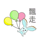 Daily Life of Succulent Plants - 2（個別スタンプ：34）