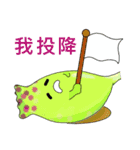 Daily Life of Succulent Plants - 2（個別スタンプ：36）
