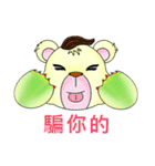 Daily Life of Succulent Plants - 2（個別スタンプ：38）
