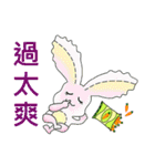 Daily Life of Succulent Plants - 2（個別スタンプ：39）