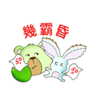 Daily Life of Succulent Plants - 2（個別スタンプ：40）
