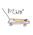 ぼくエビフライ（個別スタンプ：11）
