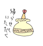 ぼくエビフライ（個別スタンプ：16）