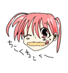 ぼくエビフライ（個別スタンプ：22）