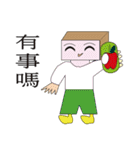 Q pie man（個別スタンプ：12）