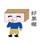 Q pie man（個別スタンプ：23）