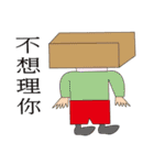 Q pie man（個別スタンプ：27）