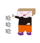 Q pie man（個別スタンプ：34）