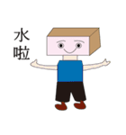 Q pie man（個別スタンプ：38）