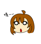 Team OCK's KY girl（個別スタンプ：1）