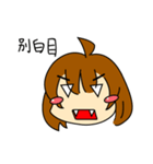 Team OCK's KY girl（個別スタンプ：6）