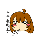 Team OCK's KY girl（個別スタンプ：7）