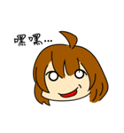 Team OCK's KY girl（個別スタンプ：11）