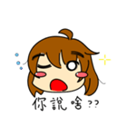 Team OCK's KY girl（個別スタンプ：13）