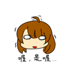 Team OCK's KY girl（個別スタンプ：16）