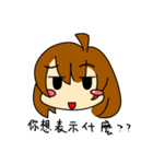 Team OCK's KY girl（個別スタンプ：23）