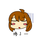 Team OCK's KY girl（個別スタンプ：24）