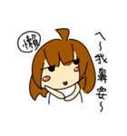 Team OCK's KY girl（個別スタンプ：25）