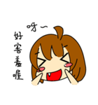 Team OCK's KY girl（個別スタンプ：27）