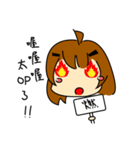 Team OCK's KY girl（個別スタンプ：29）