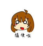 Team OCK's KY girl（個別スタンプ：30）