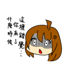 Team OCK's KY girl（個別スタンプ：32）