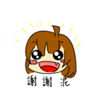 Team OCK's KY girl（個別スタンプ：33）