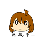 Team OCK's KY girl（個別スタンプ：36）