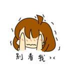 Team OCK's KY girl（個別スタンプ：38）