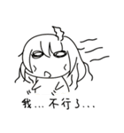 Team OCK's KY girl（個別スタンプ：40）