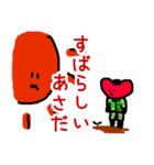 なかよしさん（個別スタンプ：7）
