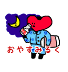 なかよしさん（個別スタンプ：8）