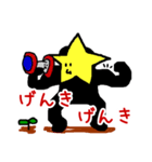 なかよしさん（個別スタンプ：13）