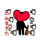なかよしさん（個別スタンプ：19）