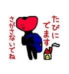 なかよしさん（個別スタンプ：21）