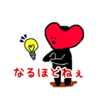 なかよしさん（個別スタンプ：32）