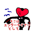 なかよしさん（個別スタンプ：35）