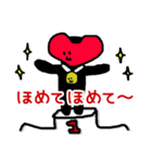 なかよしさん（個別スタンプ：37）