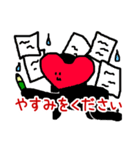 なかよしさん（個別スタンプ：38）