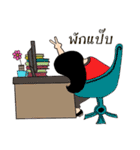 peacock（個別スタンプ：33）