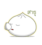 Pao ＆ Jeeb（個別スタンプ：1）
