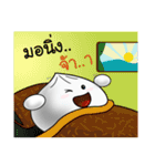 Pao ＆ Jeeb（個別スタンプ：19）