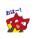 あかねこ ネコ仲間編 1（個別スタンプ：13）